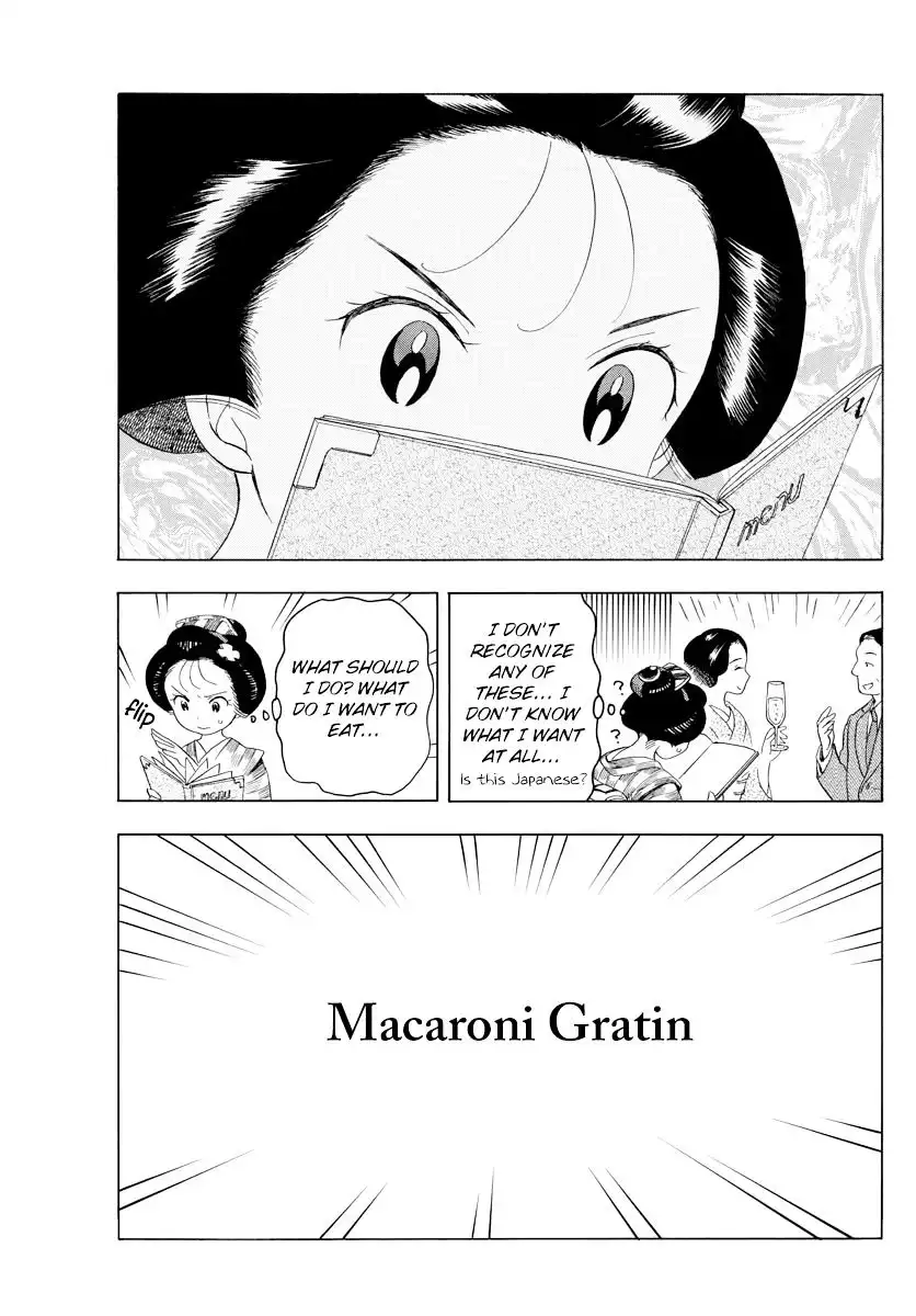 Maiko-san Chi no Makanai-san Chapter 40 5